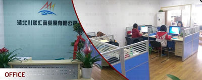 Trung Quốc Hubei ZST Trade Co.,Ltd. hồ sơ công ty
