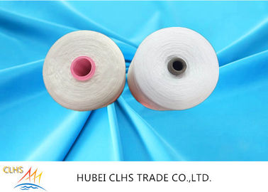 Vỏ mượt dẻo dệt polyester dệt lông 20s / 1 30s / 40s / 1